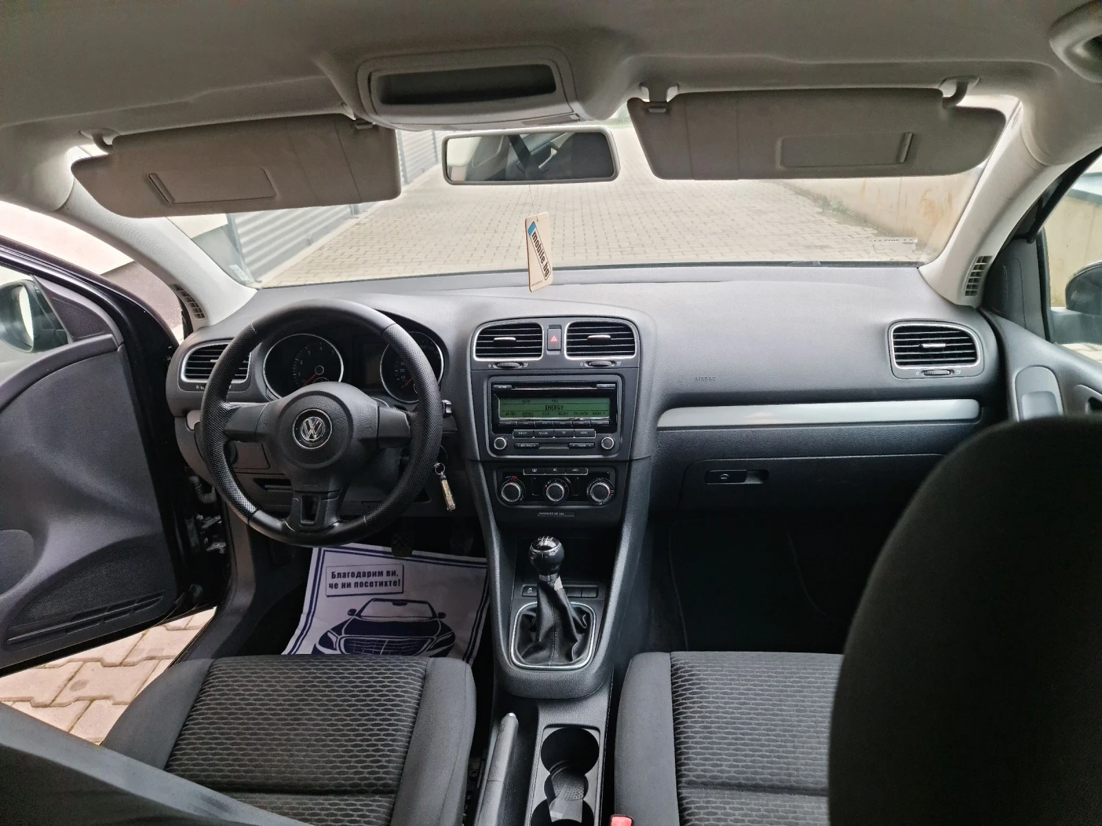 VW Golf 1.4 с ремък, снимка 5 - Автомобили и джипове - 54246479