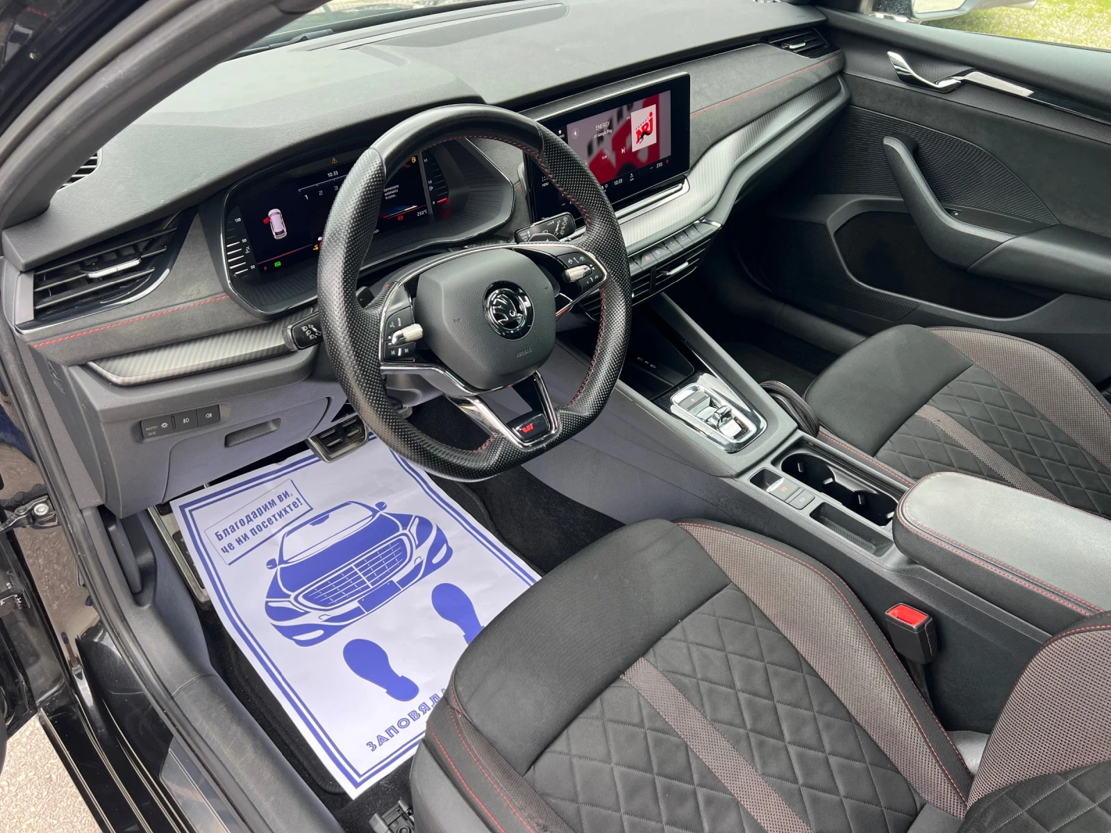 Skoda Octavia VRS, снимка 10 - Автомобили и джипове - 54517972