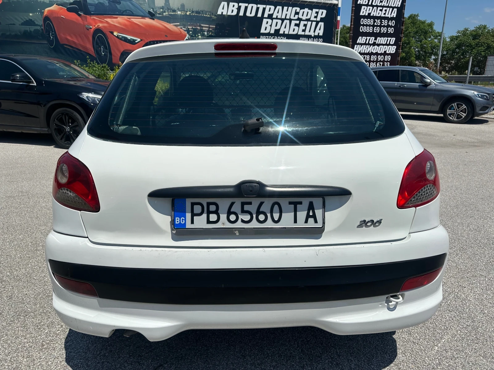 Peugeot 206 PLUS 1.4 HDI 70 �.� | Mobile.bg � ����������� 4