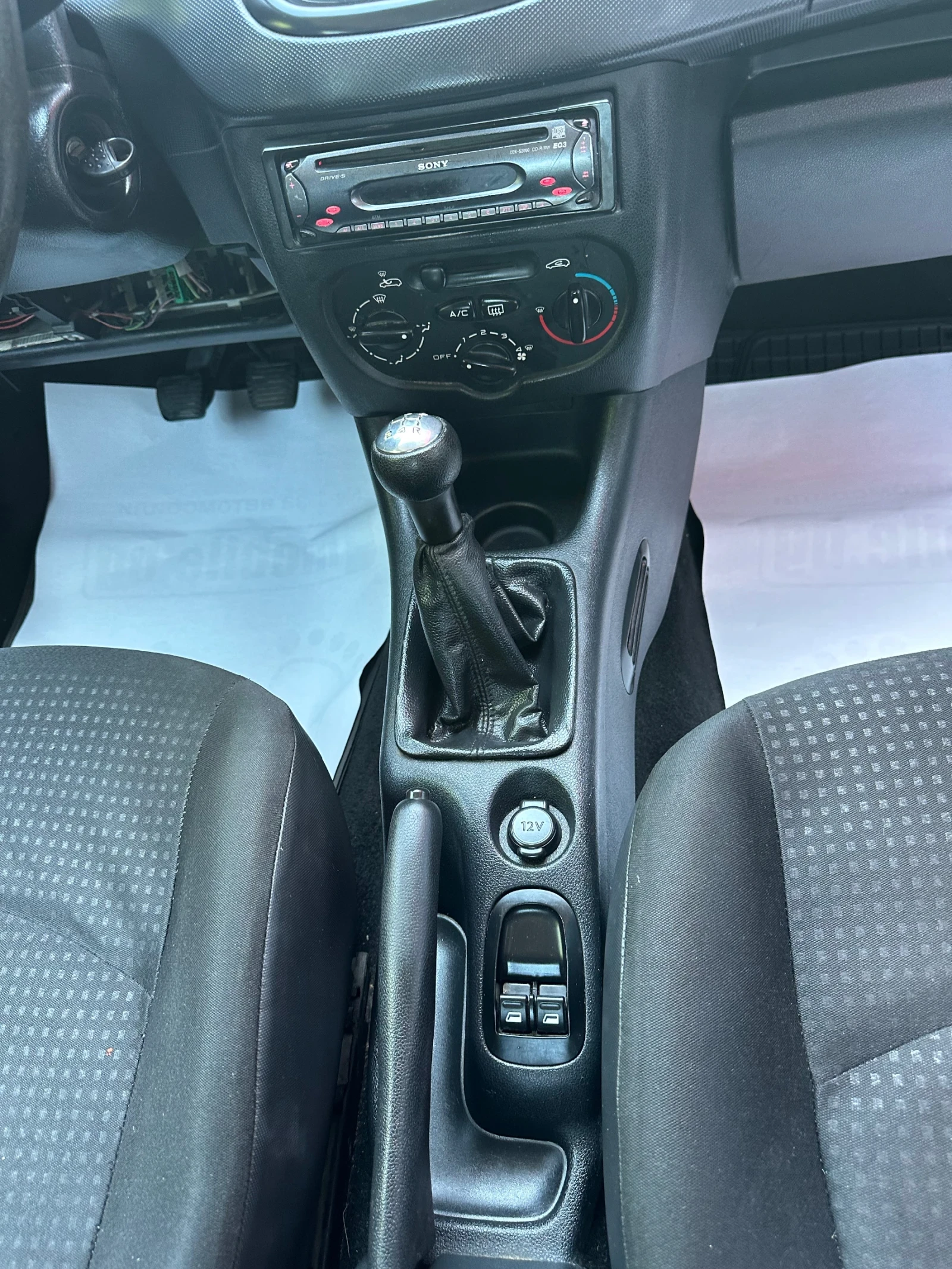 Peugeot 206 PLUS 1.4 HDI 70 �.� | Mobile.bg � ����������� 8