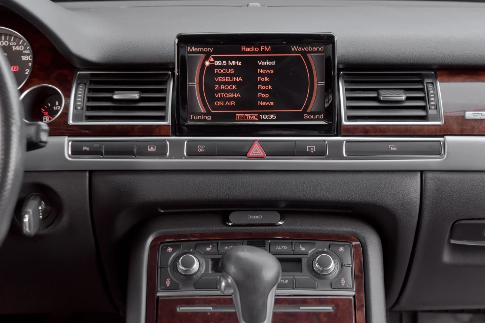Audi A8 L/4.2FSI/20, снимка 13 - Автомобили и джипове - 54700892