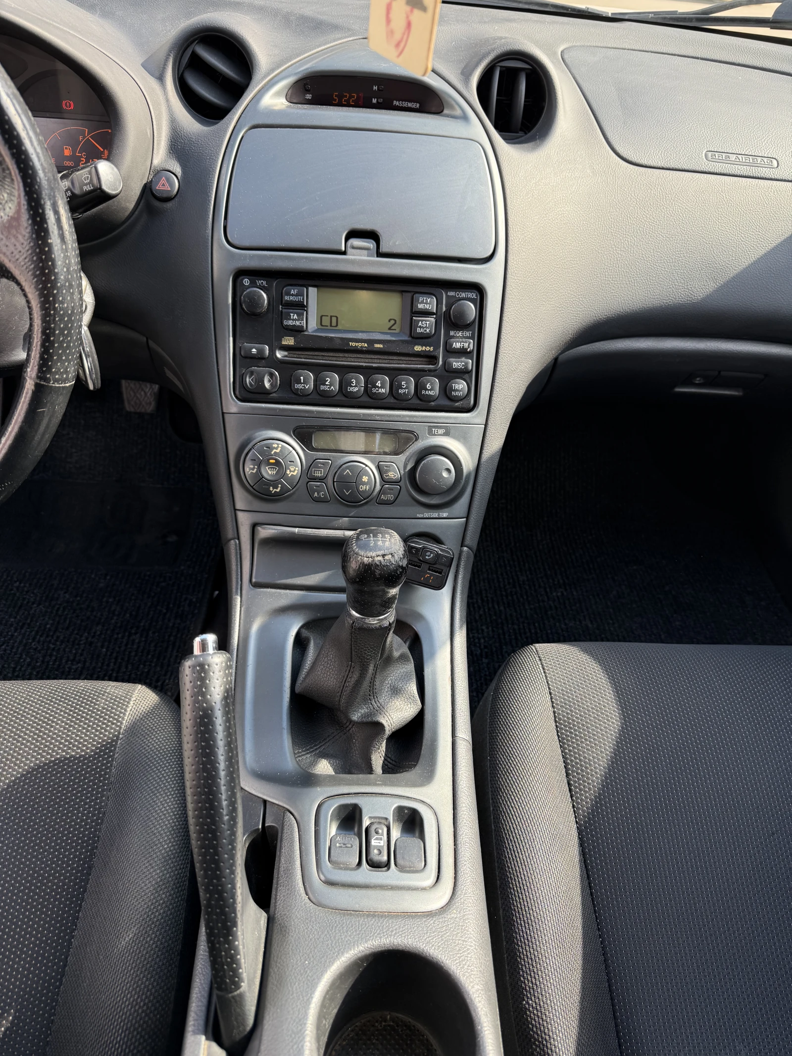 Toyota Celica | Mobile.bg � ����������� 10