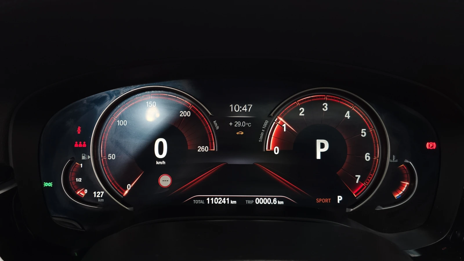 BMW 520 ЕЛ. БАГАЖНИК* BLIND SPOT* HUD* ЛЮК* КРАЙНА ЦЕНА, снимка 8 - Автомобили и джипове - 55344745