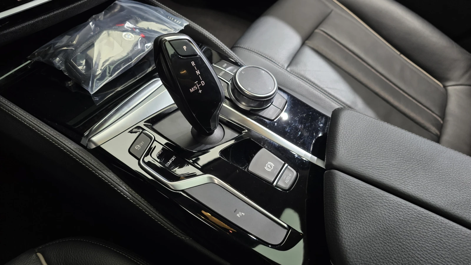 BMW 520 ЕЛ. БАГАЖНИК* BLIND SPOT* HUD* ЛЮК* КРАЙНА ЦЕНА, снимка 9 - Автомобили и джипове - 55344745