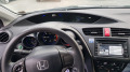 Honda Civic 2, 2Di150ks6skFACENAVILEDEU5B - [15] 