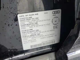 Audi Q5 * PROGRESSIV* DISTRONIC* MATRIX* S-line* , снимка 15