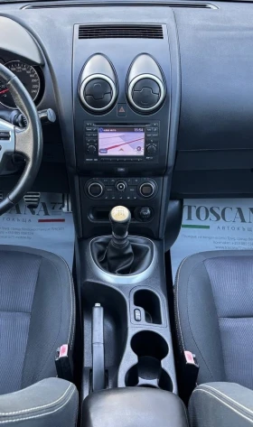 Nissan Qashqai 1.6dci* Tekna* Панорама* Навигация* Камера* Лизинг, снимка 6