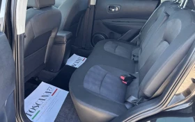 Nissan Qashqai 1.6dci* Tekna* Панорама* Навигация* Камера* Лизинг, снимка 9