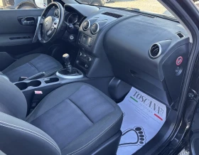 Nissan Qashqai 1.6dci* Tekna* Панорама* Навигация* Камера* Лизинг, снимка 8