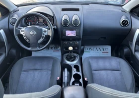 Nissan Qashqai 1.6dci* Tekna* Панорама* Навигация* Камера* Лизинг, снимка 5