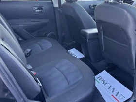 Nissan Qashqai 1.6dci* Tekna* Панорама* Навигация* Камера* Лизинг, снимка 10