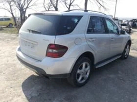 Mercedes-Benz ML 320 | Mobile.bg    8