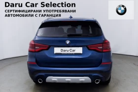 BMW X3 xDrive20d X Line, снимка 5