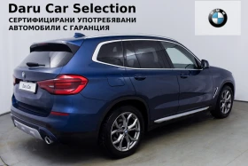 BMW X3 xDrive20d X Line, снимка 3