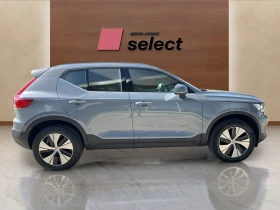 Volvo XC40 1.5 T4, снимка 4