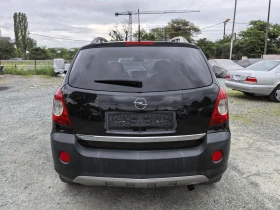 Обява за продажба на Opel Antara 2.4i * ГАЗ* COSMO* 116х.км!Сервизна История!!!  ~10 999 лв. - изображение 3
