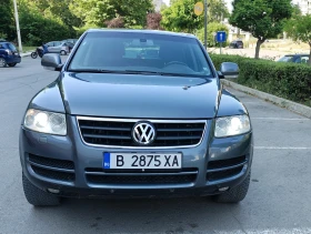 VW Touareg 4.2  | Mobile.bg    3