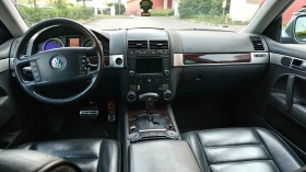 VW Touareg 4.2  | Mobile.bg    10