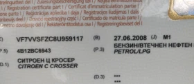 Citroen C-Crosser 2.4-170 44 | Mobile.bg    11
