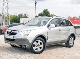 Обява за продажба на Opel Antara Avtomat 4x4  ~8 499 лв. - изображение 1