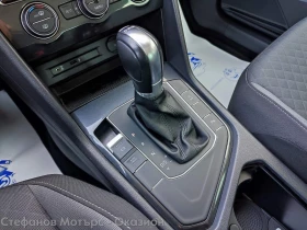 VW Tiguan Comfortline 2.0 TDI BlueMotion (150HP) DSG7 , снимка 14