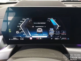 BMW X2 M35i xDrive M Sport Paket | Mobile.bg    9