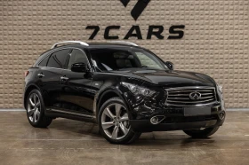     Infiniti Fx 30 D * Distronic *   *  