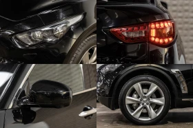 Infiniti Fx 30 D * Distronic * ВЕНТИЛИРАНИ СЕДАЛКИ * БИКСЕНОН  - 22000 лв. / 11248.42 € - 82769683 13