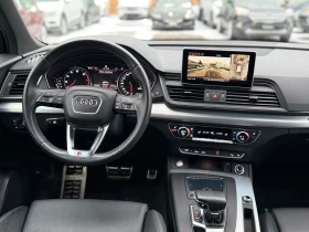Audi Q5 АвтоКредит* (ЦЕНА ДО БГ) - 21499 € / 42048.39 лв. - 41652983 9