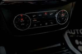 Mercedes-Benz GLS 350 AMG/4matic/Harman Kardon/6+ 1/Side Assist/Distroni - 34900 € / 68258.47 лв. - 16872014 16