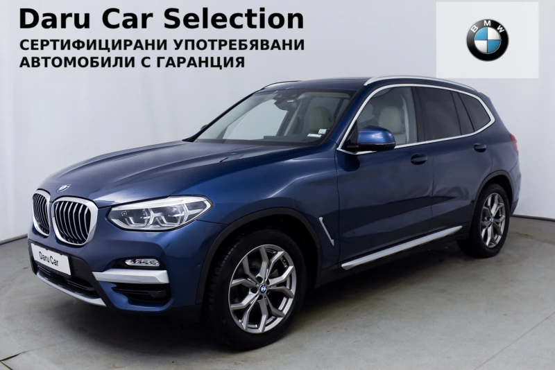 BMW X3 xDrive20d X Line, снимка 1 - Автомобили и джипове - 48248887