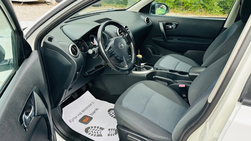 Nissan Qashqai 1.6i газов инжекцион  евро 5, снимка 7 - Автомобили и джипове - 52795108