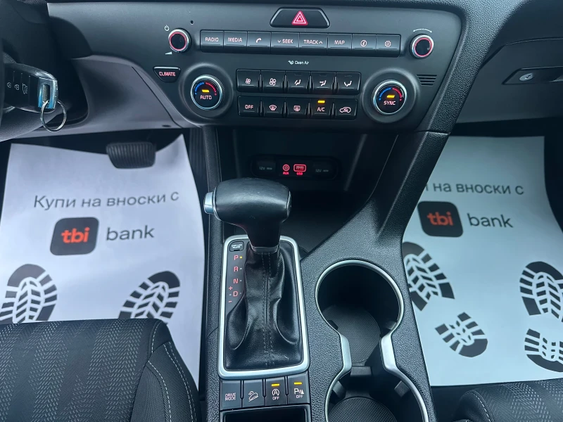 Kia Sportage 1.7 CRDI-141 k.c.-137000 КМ., снимка 12 - Автомобили и джипове - 53130646