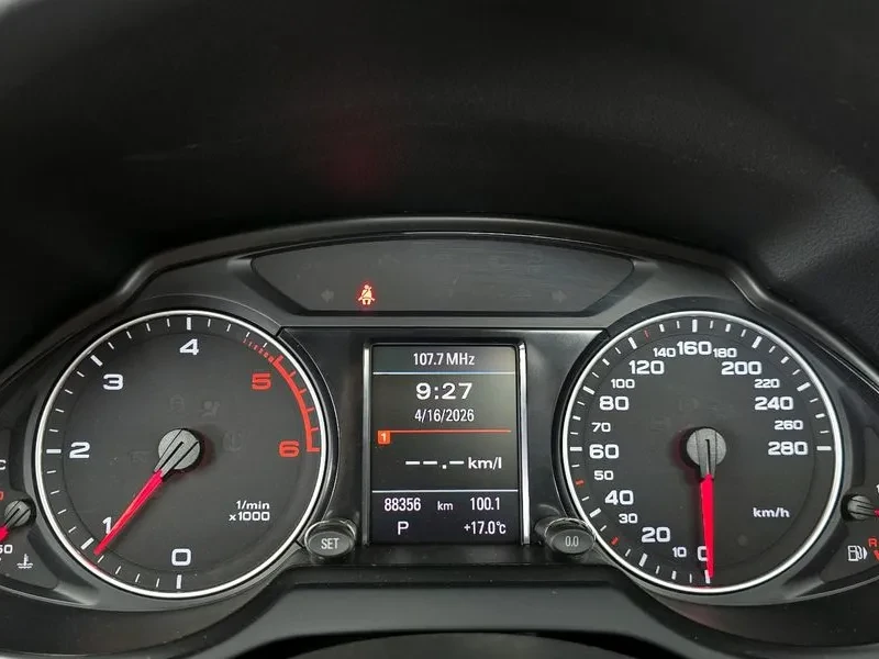 Audi Q5 2.0 Tdi Quattro | Mobile.bg � ����������� 15