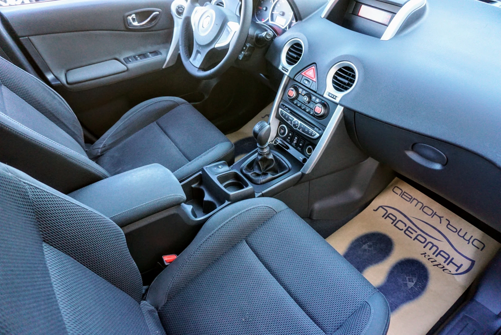 Renault Koleos 2.0 DCI DYNAMIQUE 4x4  | Mobile.bg   11