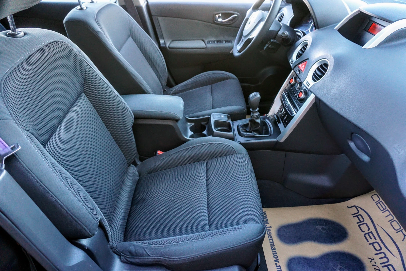 Renault Koleos 2.0 DCI DYNAMIQUE 4x4  | Mobile.bg   13