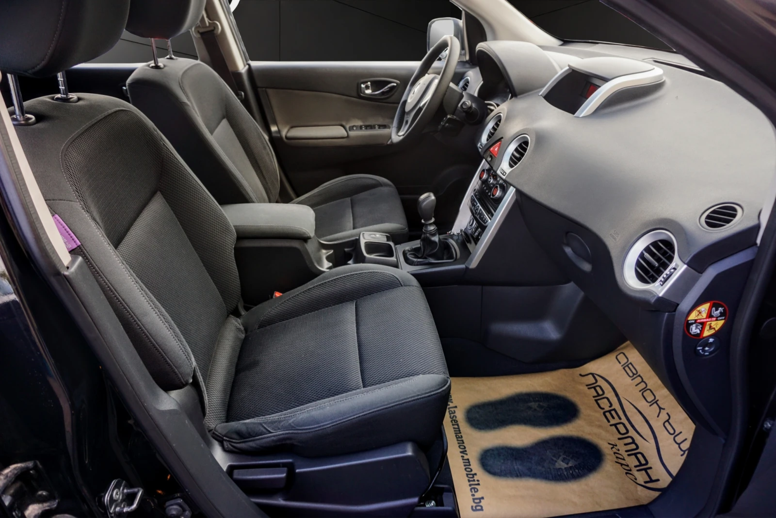 Renault Koleos 2.0 DCI DYNAMIQUE 4x4  | Mobile.bg � ����������� 12