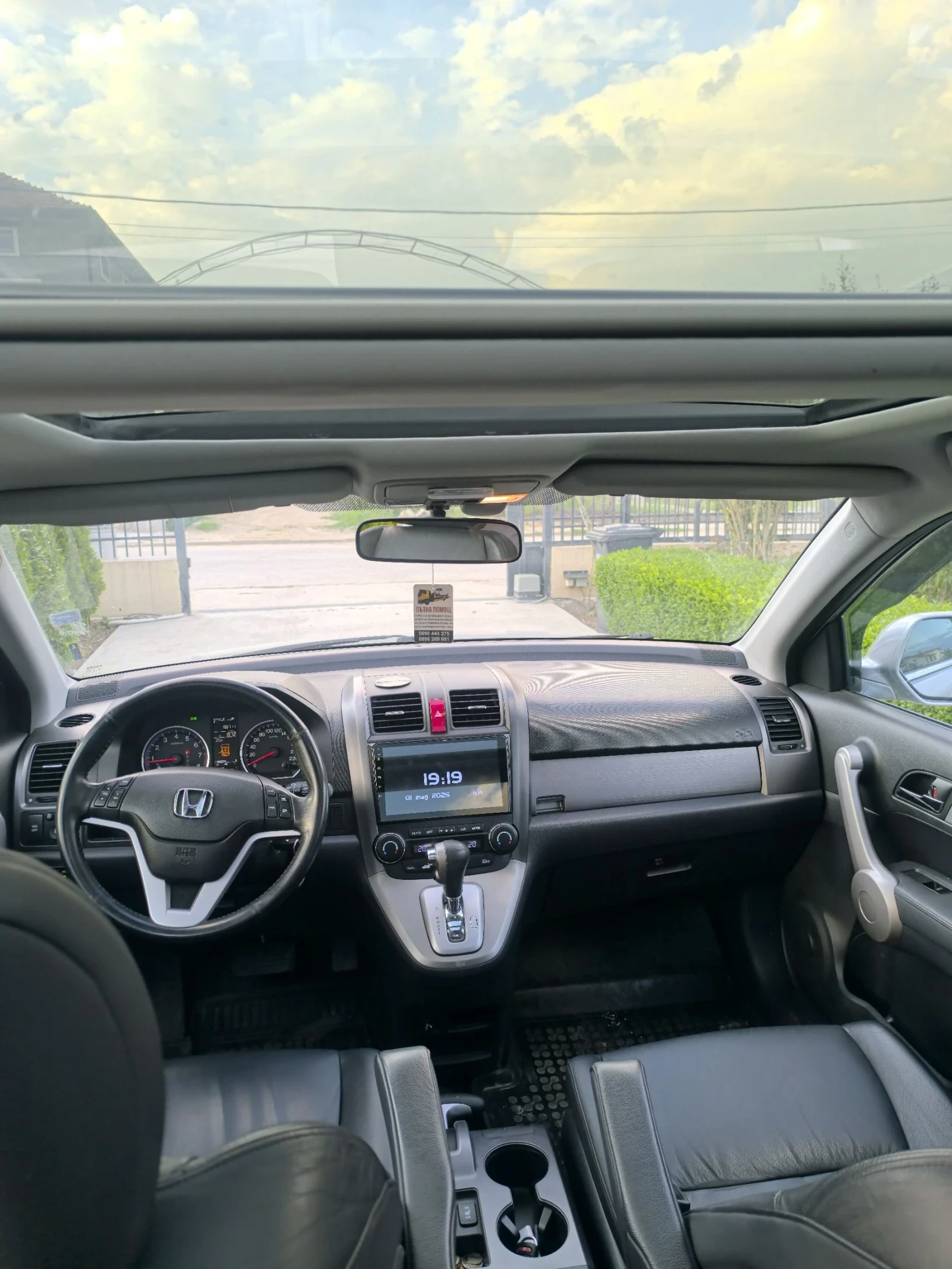 Honda Cr-v 2.0 газ бензин BRC АВТОМАТ/ПАНОРАМА/НАВИ/ПОДГРЕВ/. - изображение 7