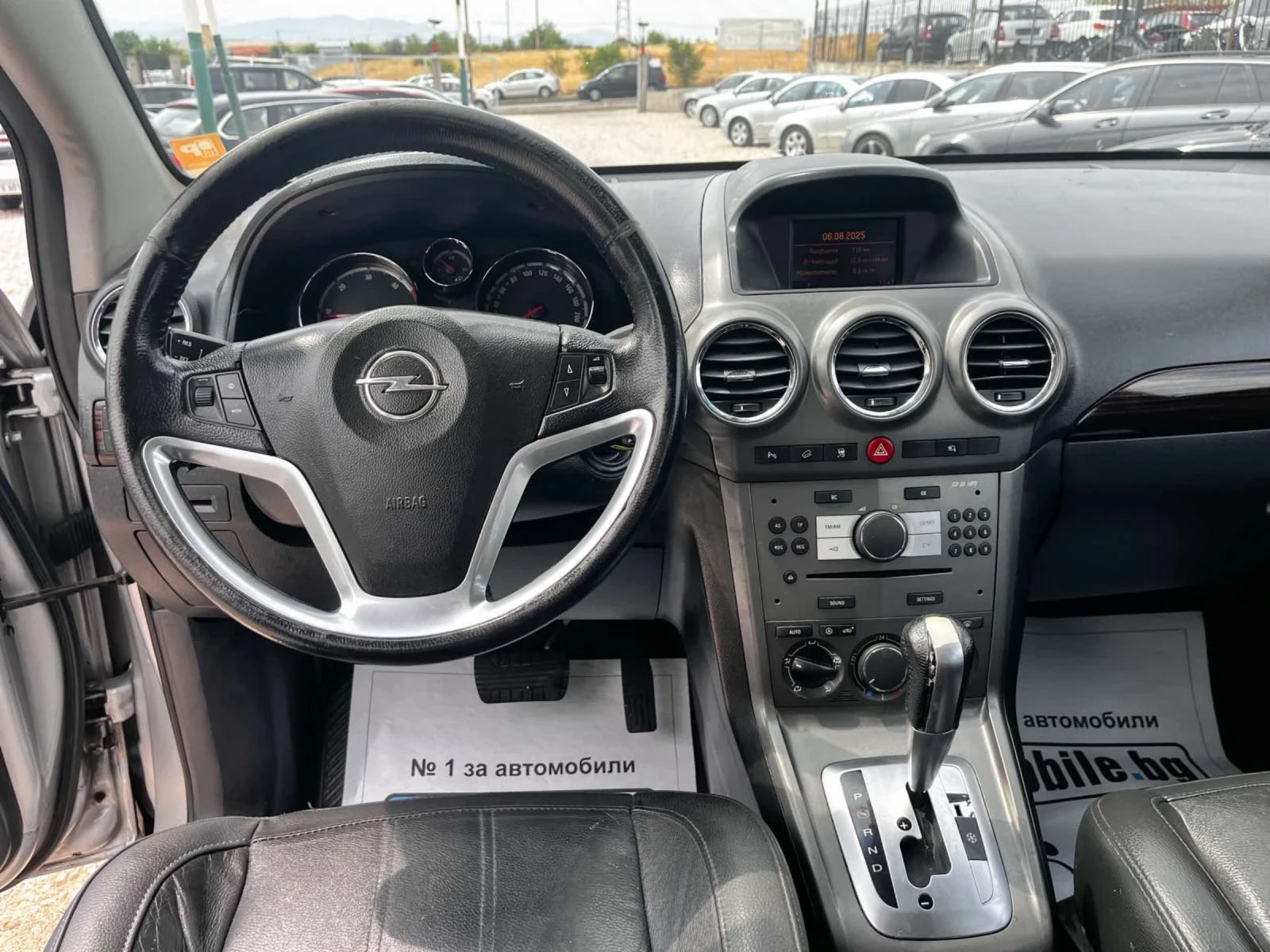 Opel Antara Avtomat 4x4  | Mobile.bg   12
