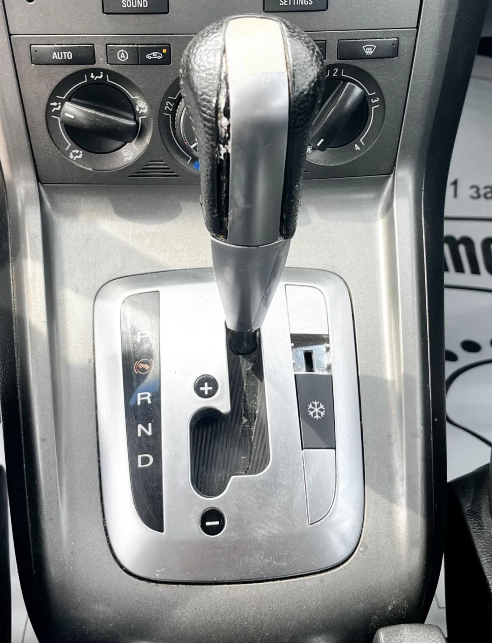 Opel Antara Avtomat 4x4  | Mobile.bg   11