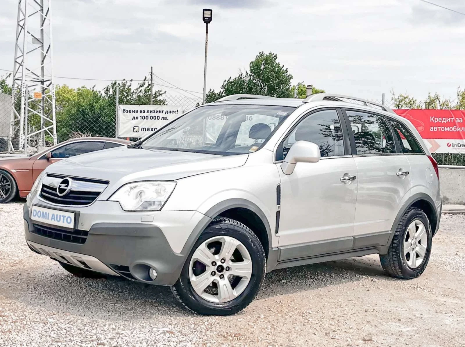 Opel Antara Avtomat 4x4  | Mobile.bg   1