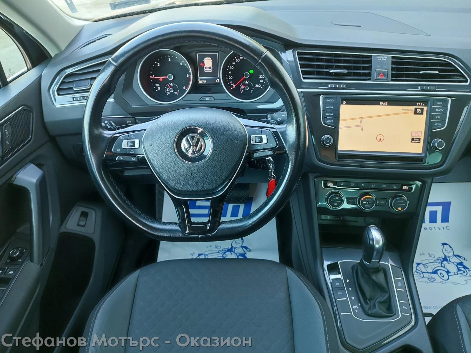 VW Tiguan Comfortline 2.0 TDI BlueMotion (150HP) DSG7  - изображение 10