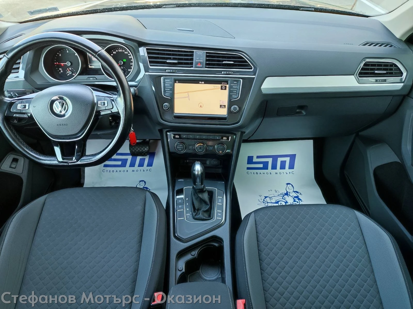 VW Tiguan Comfortline 2.0 TDI BlueMotion (150HP) DSG7  | Mobile.bg � ����������� 11
