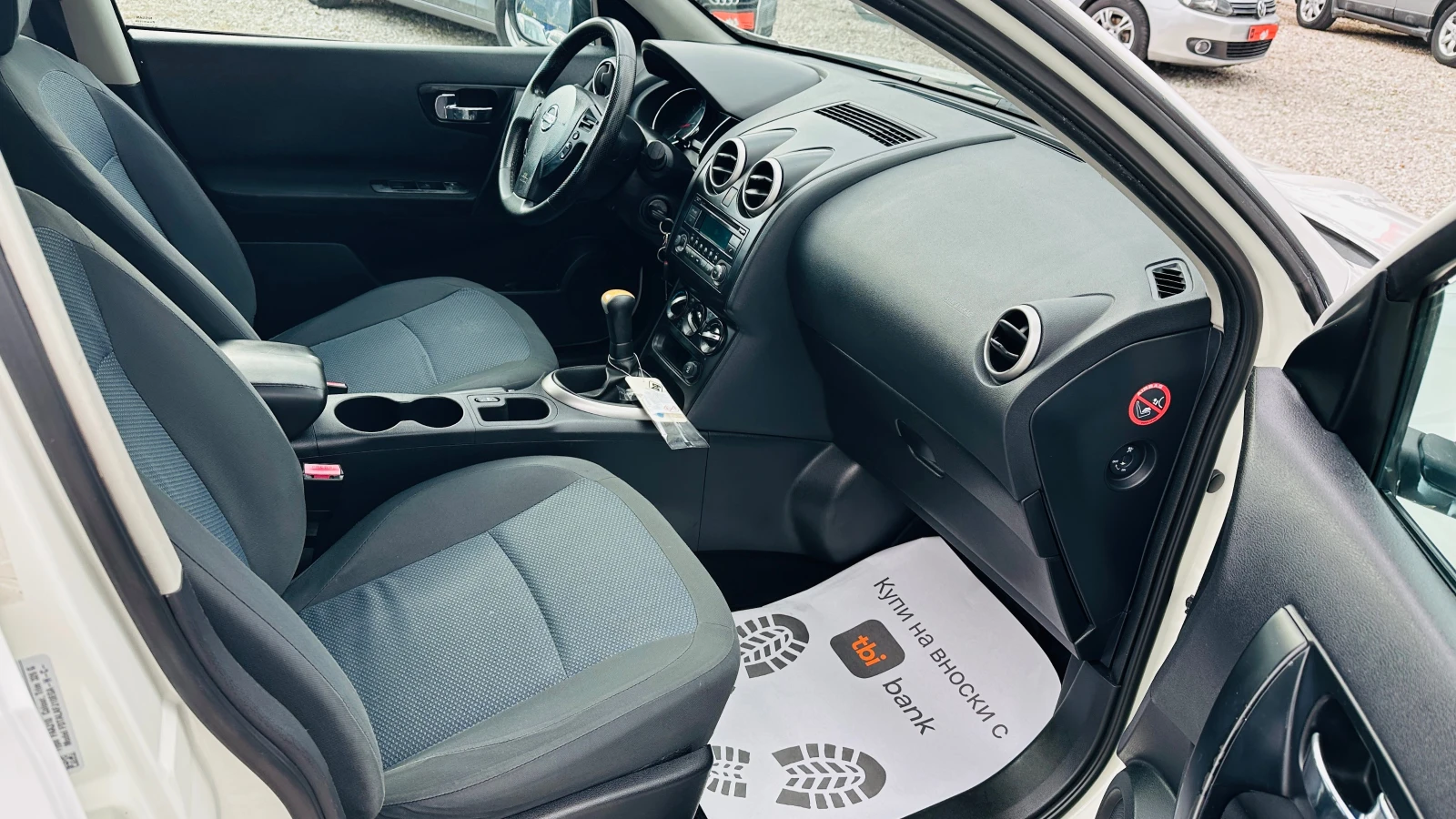 Nissan Qashqai 1.6i газов инжекцион  евро 5 - изображение 10