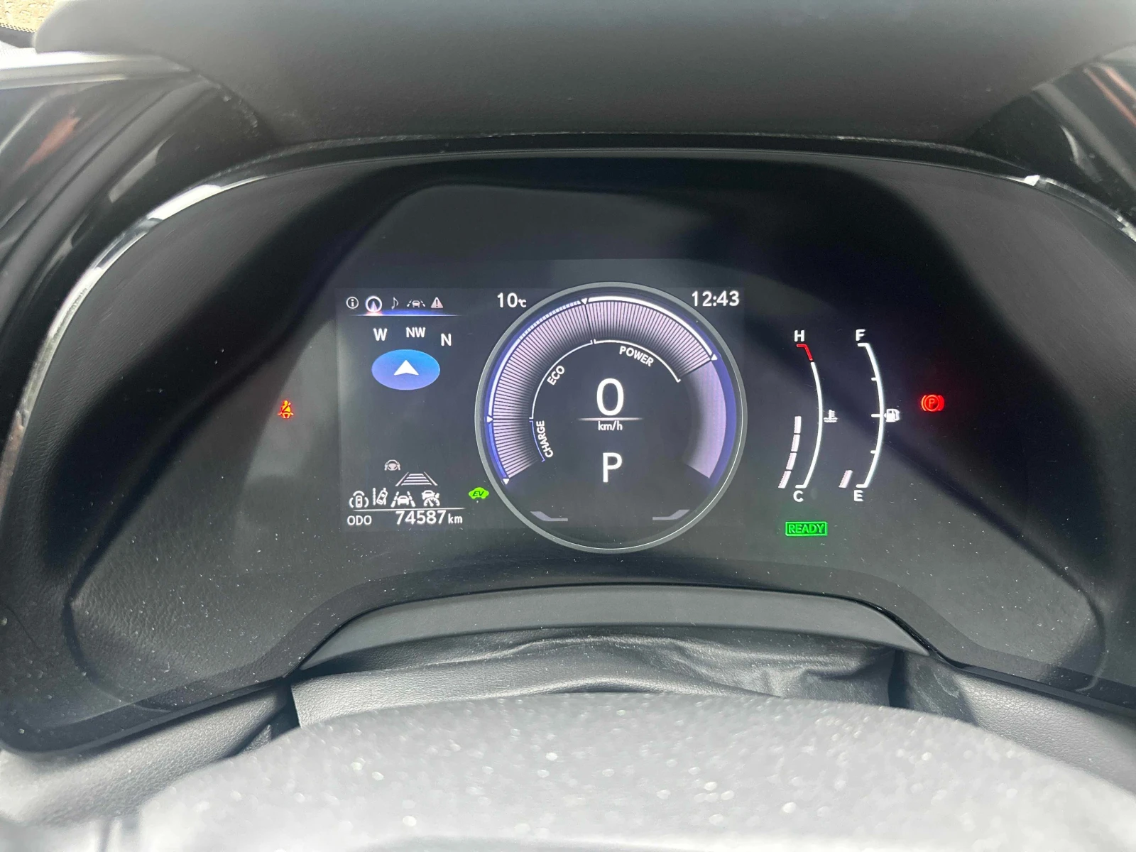 Lexus RX 350h Обдухване | Без Инциденти | Сервизна история | , снимка 8 - Автомобили и джипове - 53759847