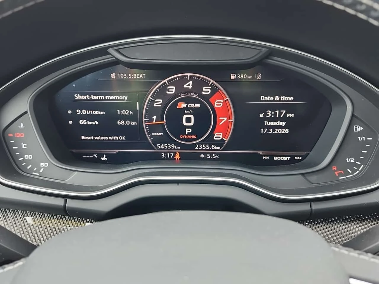 Audi SQ5  TECHNIK| 360 КАМЕРИ| PANORAMA| CARFAX, снимка 9 - Автомобили и джипове - 53893867