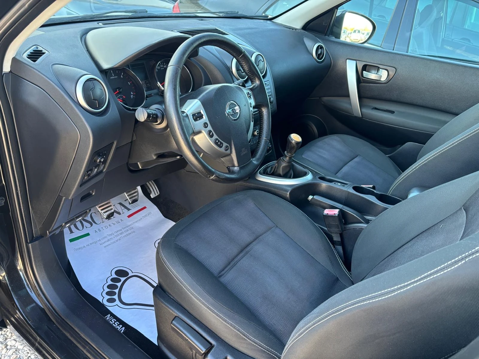 Nissan Qashqai 1.6dci* Tekna* Панорама* Навигация* Камера* Лизинг, снимка 4 - Автомобили и джипове - 54137119