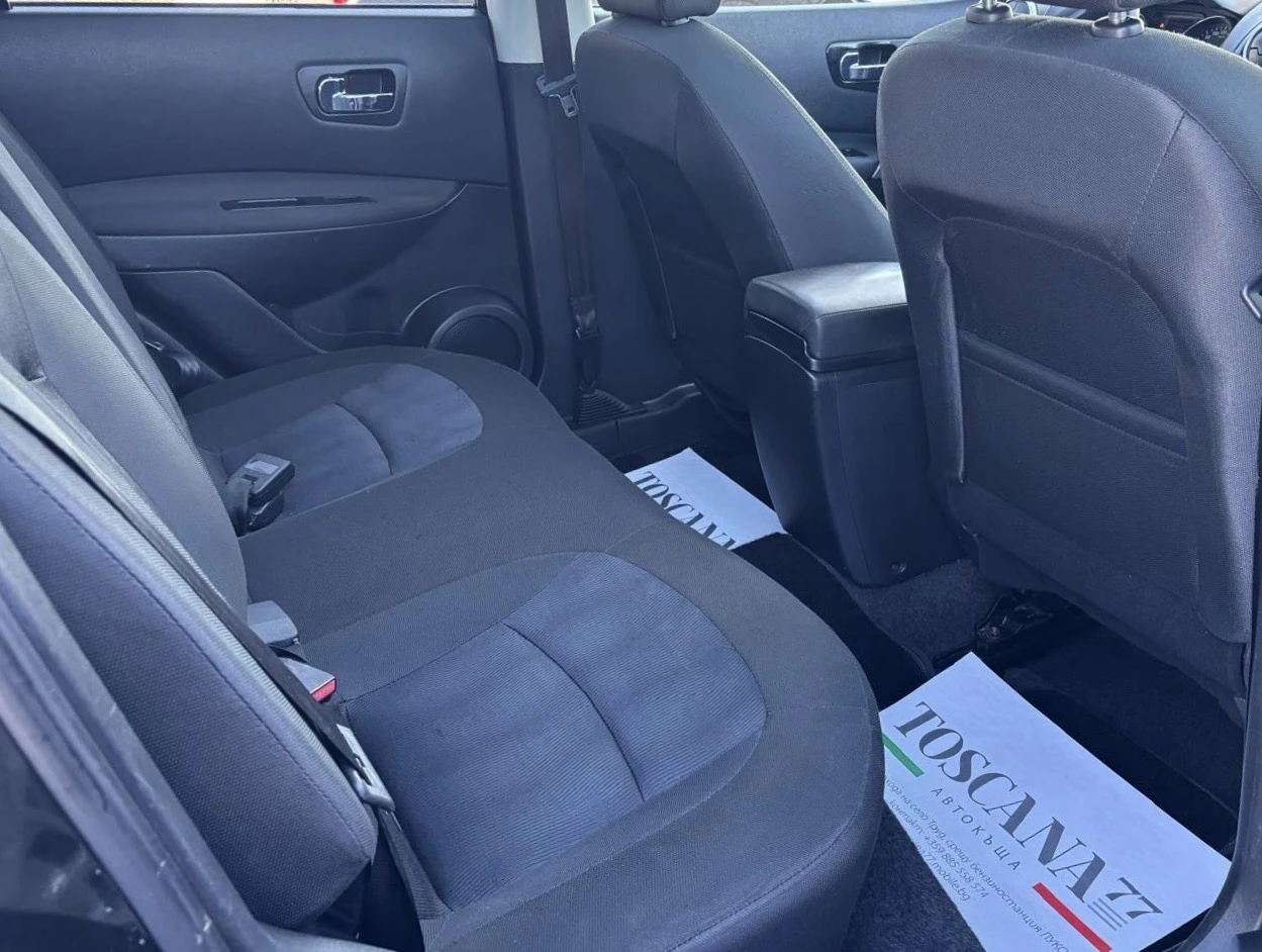 Nissan Qashqai 1.6dci* Tekna* Панорама* Навигация* Камера* Лизинг, снимка 10 - Автомобили и джипове - 54137119