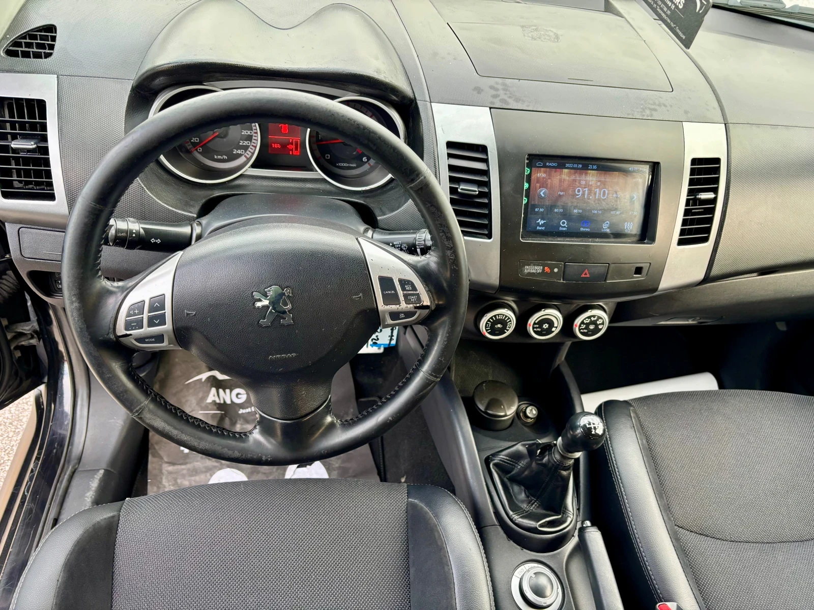 Peugeot 4007 2.2HDI 4X4 6+ 1 | Mobile.bg � ����������� 12
