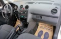 VW Caddy 2.0 TDI 4x4  - изображение 9